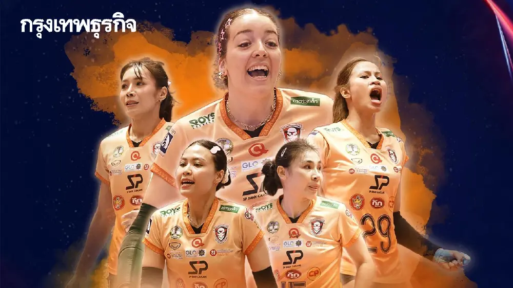 LIVE 🔴 ถ่ายทอดสด 'นครราชสีมา 3M Films พบ อิหร่าน' วอลเลย์บอลสโมสรหญิง ชิงแชมป์เอเชีย 2026