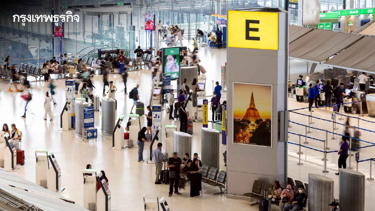 สงกรานต์ 69 ทสภ. คาดผู้โดยสารทะลุ 1.8 ล้านคน เพิ่มเที่ยวบินพิเศษ-เปิดจอดรถฟรี 5 วัน