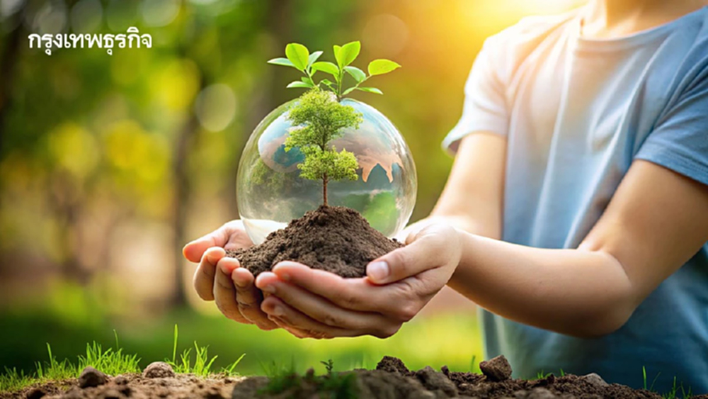 'ธรรมชาติ'  คือพิมพ์เขียวผู้นำยุคใหม่ พลิกวิกฤติโลกสู่ 'โอกาส' ที่ยั่งยืน