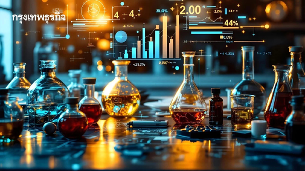 กลุ่มปิโตรเคมี‘กำไร’ฟื้นเด่น โค้งแรกอาจเป็น ‘จุดสูงสุดของปีนี้’ หลัง ’อุปทานตึงตัว-สเปรดพุ่ง’