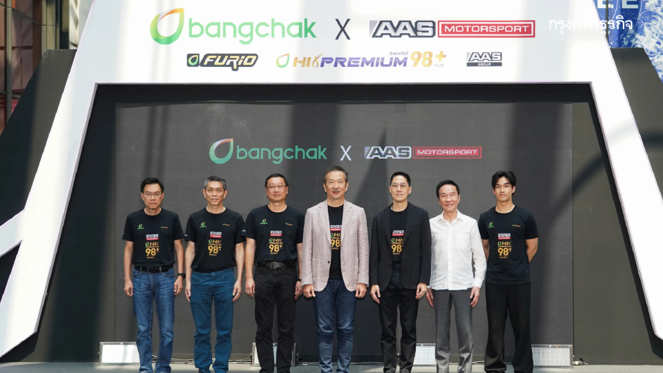 บางจากฯ จับมือ AAS หนุนมอเตอร์สปอร์ตไทย ดัน 'เติ้น ทัศนพล' สู่เวที Formula 2