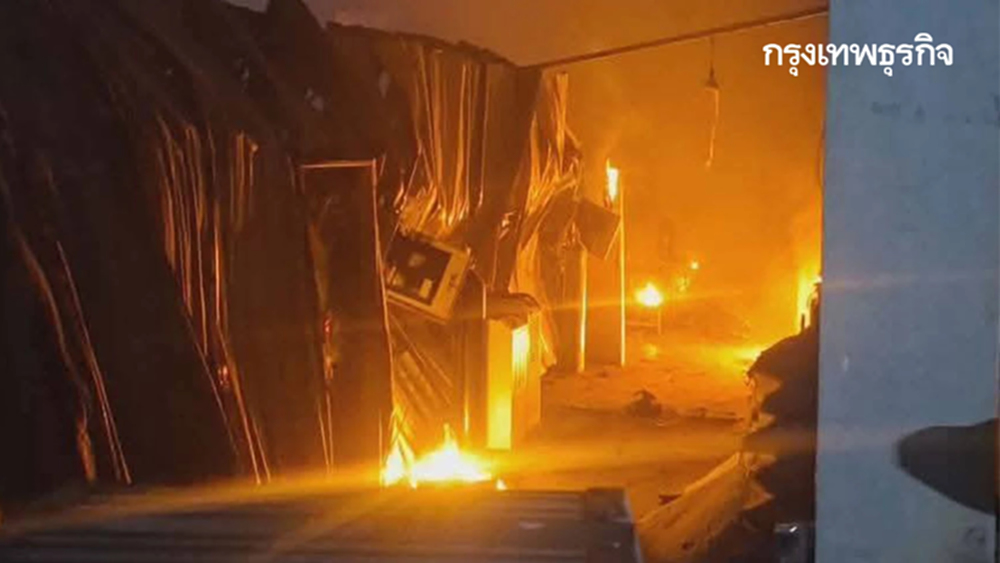 ด่วน ไฟไหม้โรงงานอบกัญชา ในเขตอุตสาหกรรม โคราช เร่งดับเพลิง