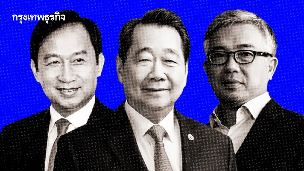 เปิด '3 ตระกูลของไทย' รวยสุดติด 20 อันดับตระกูลมหาเศรษฐีเอเชีย 2026