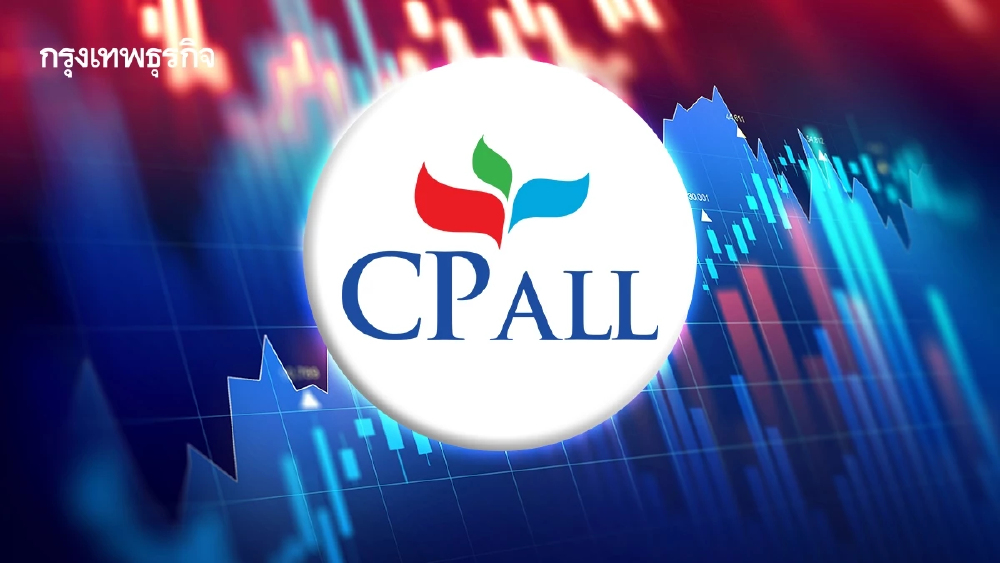 โบรกชี้หุ้น ‘ซีพีออลล์’ กระทบสั้น แรงกดดัน ‘สุญญากาศทางมติ’ ลุ้นประชุมผู้ถือหุ้น 29 พ.ค.นี้ 