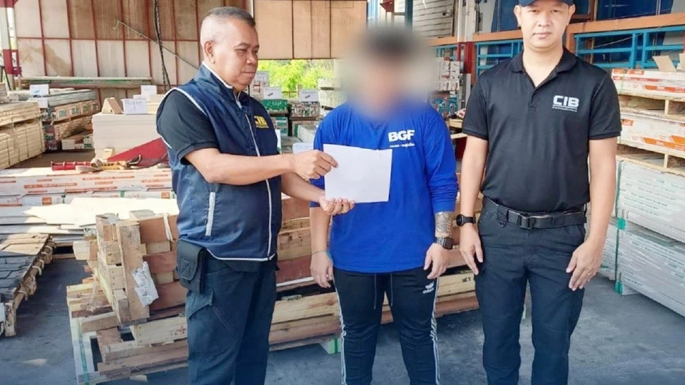 วัยเกษียณผู้สูงอายุสูญ 20 ล้าน มิจฯเปิดเพจเฟซบุ๊กชวนลงทุนหุ้น