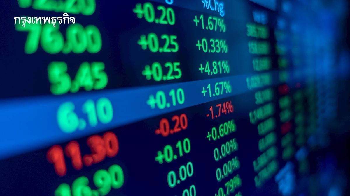 โบรกประเมินตลาดมีโอกาสฟื้น หากปัจจัยเสี่ยงคลี่คลาย แนะทยอยเพิ่ม Risk-on