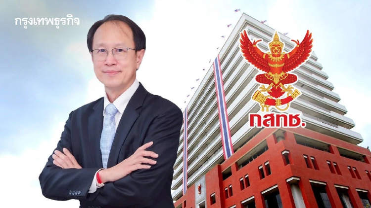กสทช.กางไทม์ไลน์ประมูลคลื่น รับดีมานด์ดาต้าพุ่งคาดไตรมาส 1 ปี 70