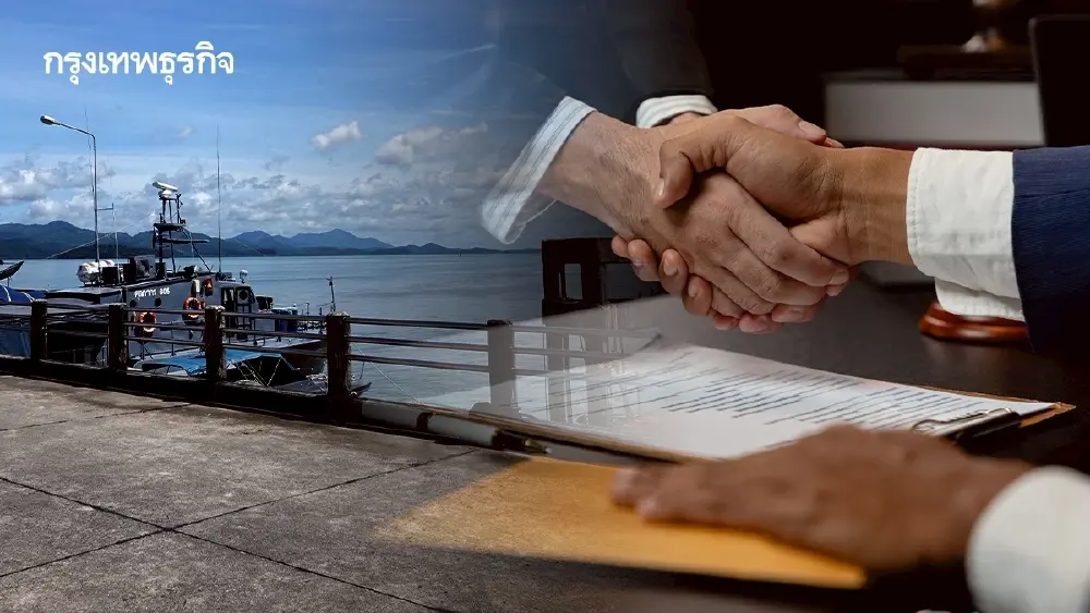 เราควรลงทุนเมกะโปรเจกต์ใดจะดีที่สุด