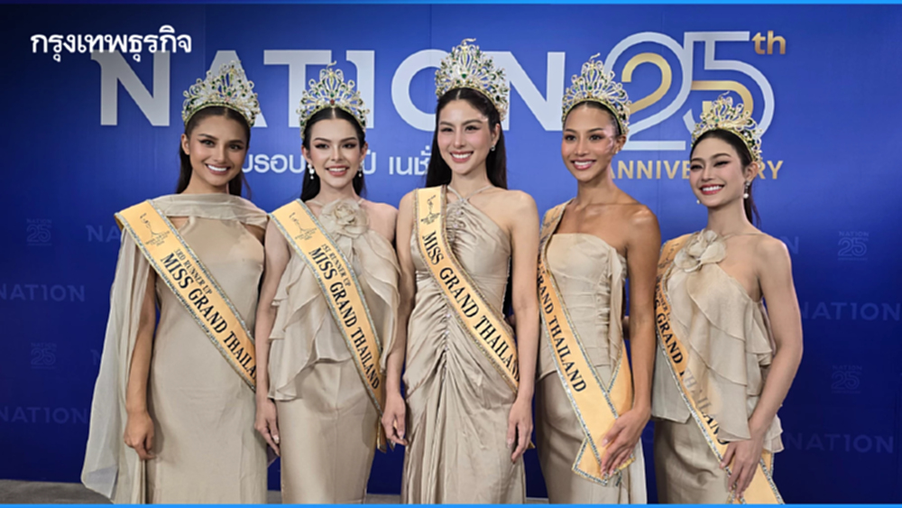 เส้นทางฝันและก้าวต่อไปของ ‘หนิง ปัทมา’  มิสแกรนด์ 2026 และรองทั้ง 4