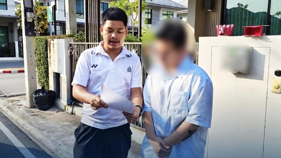 โกง 10 ล้าน โพสต์เฟซบุ๊กชวนร่วมลงทุนออมเงิน ล่าสุดบุกจับฉะเชิงเทรา