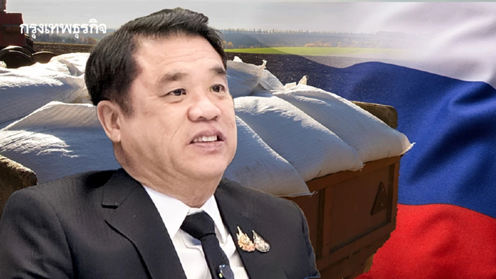 'สุริยะ' ถกผู้ประกอบการ นำเข้าปุ๋ย รัสเซีย สำรองขาด  1 ล้านตัน เสริมสต๊อก 9.2 แสน
