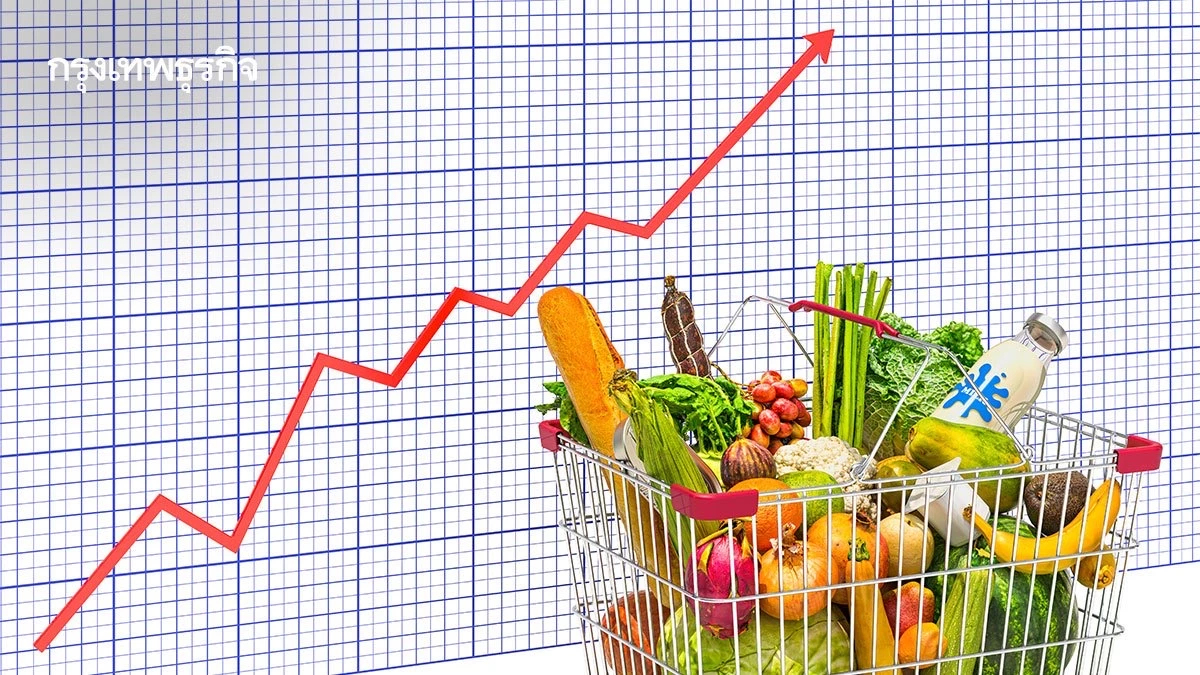 ครัวเรือนไทย ’ก่อหนี้’ เพื่อการบริโภคพุ่ง ธปท.ชี้มูลค่าขยับแตะ16.44ล้านล้าน