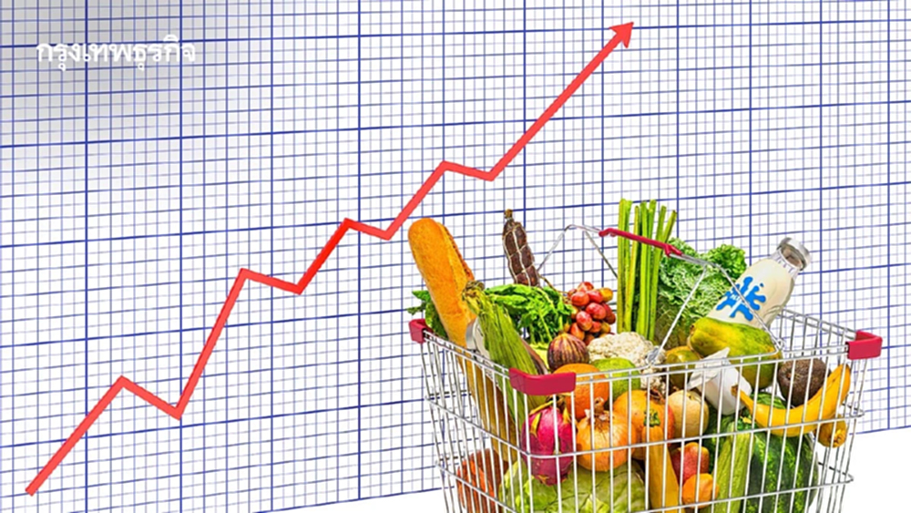 ครัวเรือนไทย ’ก่อหนี้’ เพื่อการบริโภคพุ่ง ธปท.ชี้มูลค่าขยับแตะ16.44ล้านล้าน