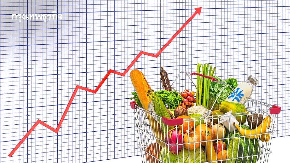 ครัวเรือนไทย ’ก่อหนี้’ เพื่อการบริโภคพุ่ง ธปท.ชี้มูลค่าขยับแตะ16.44ล้านล้าน