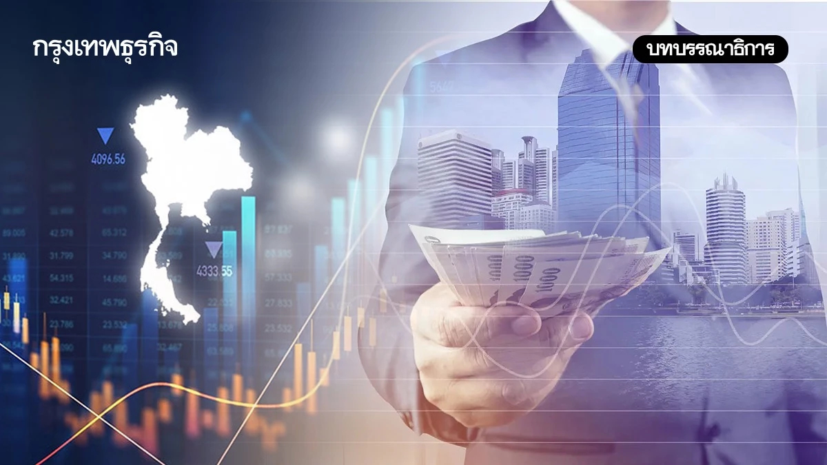 ความเป็นกลางที่ยืดหยุ่น โอกาสทองไทยในวิกฤติ