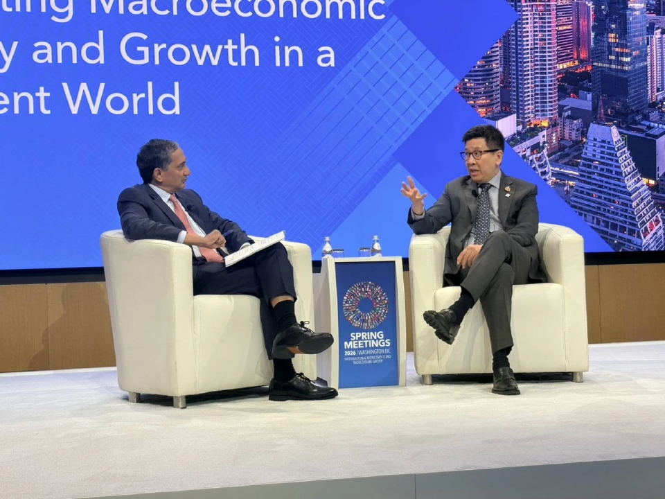 ไทยเตรียมเจ้าภาพประชุม ต.ค.นี้ "เอกนิติ" กางวิชั่นรับมือเศรษฐกิจผันผวน