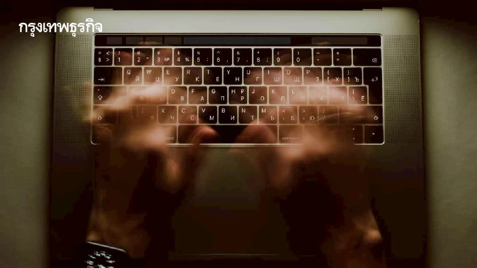 ‘AI’ ไม่ช่วยให้งานลดลง กลับได้งานเพิ่ม ทำงานเกินหน้าที่ จนเกิดภาวะสมองล้า ขาดสมาธิ