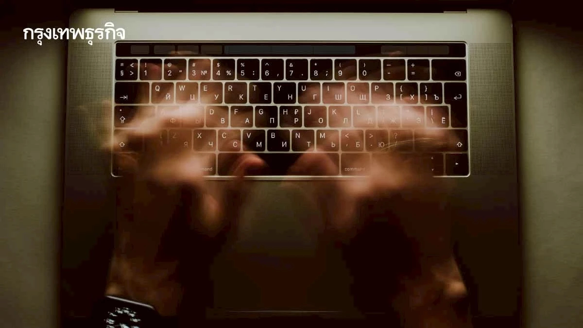 ‘AI’ ไม่ช่วยให้งานลดลง กลับได้งานเพิ่ม ทำงานเกินหน้าที่ จนเกิดภาวะสมองล้า ขาดสมาธิ