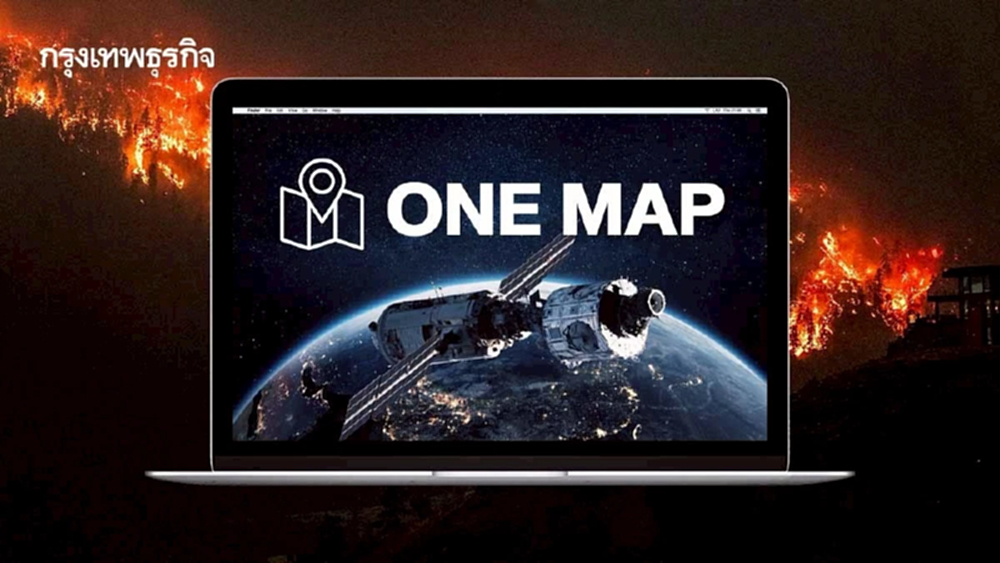 “ดีอี” สั่งผนึกข้อมูลรัฐ–ดาวเทียม ดัน “One Map” ยกระดับรับมือภัยพิบัติทั้งระบบ