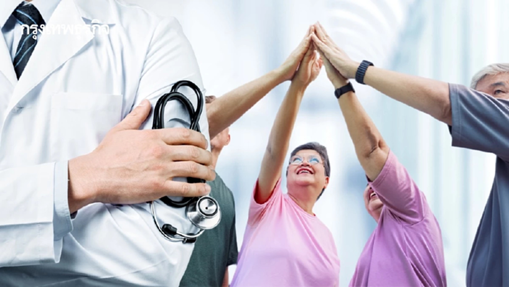 ปฏิวัติสุขภาพสู่ยุคใหม่ “การแพทย์เชิงป้องกัน” กุญแจสู่อายุยืน