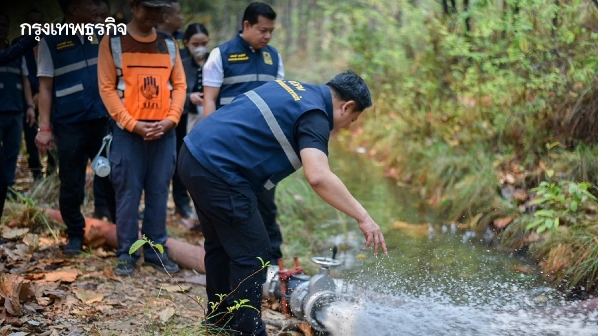 ปภ. ลุยสร้าง 'ป่าเปียก' สกัดไฟป่าเชิงรุก ลดฝุ่น PM2.5 ภาคเหนือ