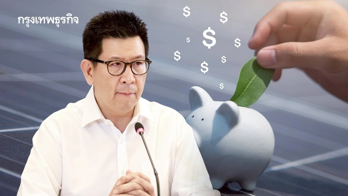 บททดสอบ ‘เอกนิติ’ หัวหน้าทีมเศรษฐกิจ ฝ่าด่านวิกฤติพลังงาน - เดิมพันเสถียรภาพการคลัง