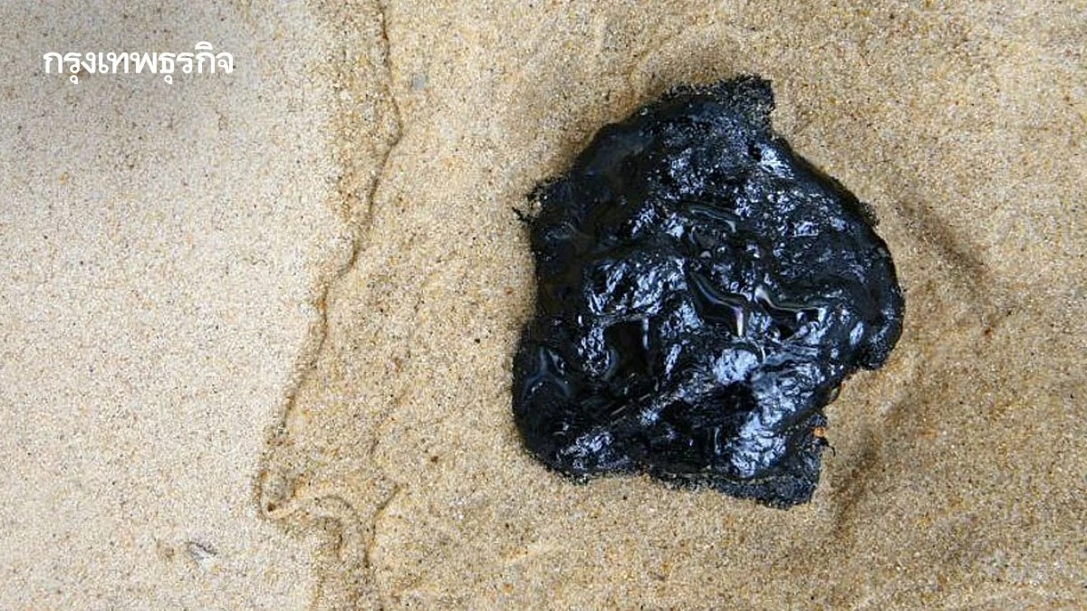 ระยองอ่วม! ก้อนน้ำมันโผล่หาดชากพง 50 เมตร เร่งตรวจสารปนเปื้อน