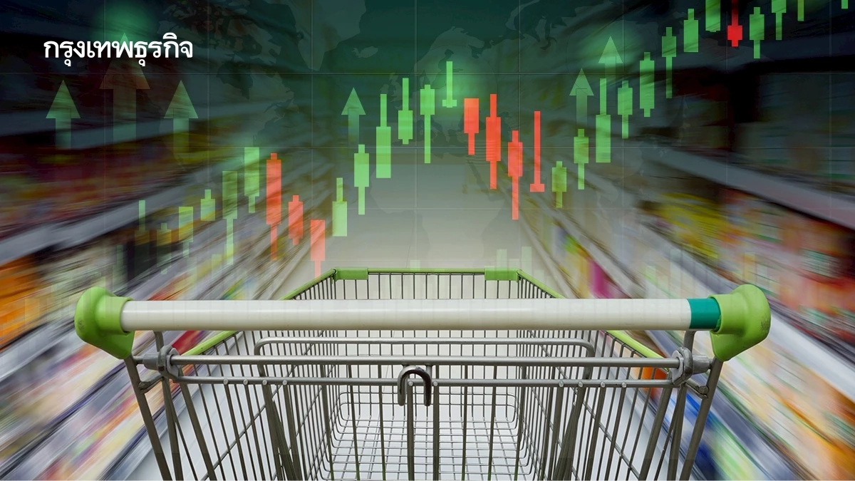 “กลุ่มค้าปลีก” พลิก SSSG เป็นบวกเดือน มี.ค. คนแห่กักตุน หวั่นสินค้าขาดแคลน-ราคาพุ่ง