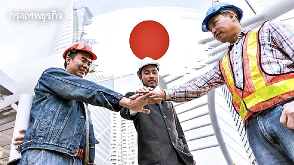 โอกาสทองชายไทย 'ฝึกงานญี่ปุ่น' รายได้ดี ฟรีค่าตั๋ว-ที่พัก ครบ 3 ปี รับเงินก้อน 1.2 แสน