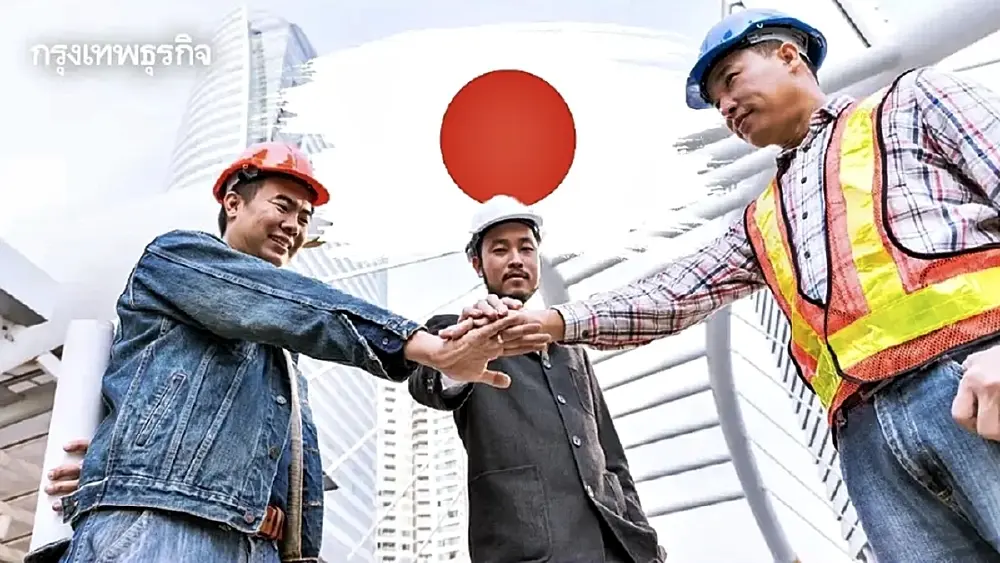 โอกาสทองชายไทย 'ฝึกงานญี่ปุ่น' รายได้ดี ฟรีค่าตั๋ว-ที่พัก ครบ 3 ปี รับเงินก้อน 1.2 แสน