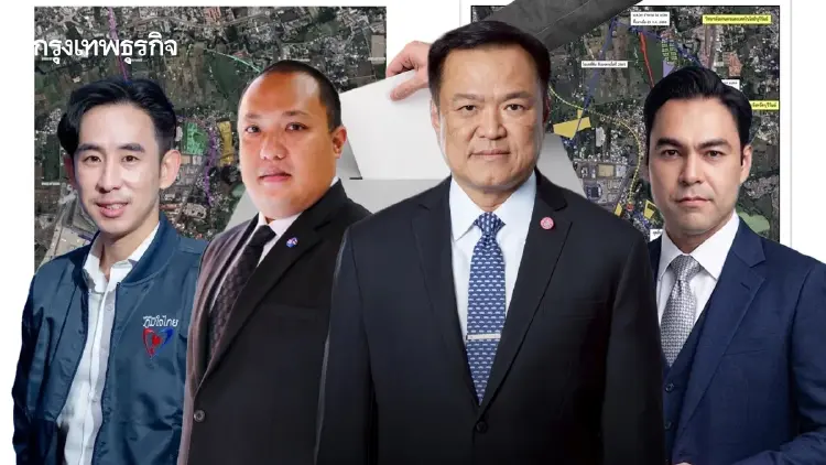 ‘คลองหลอด’ ยุคน้ำเงินเข้ม กระสุนเลือกตั้ง-ฝ่าปมร้อน ‘เขากระโดง’