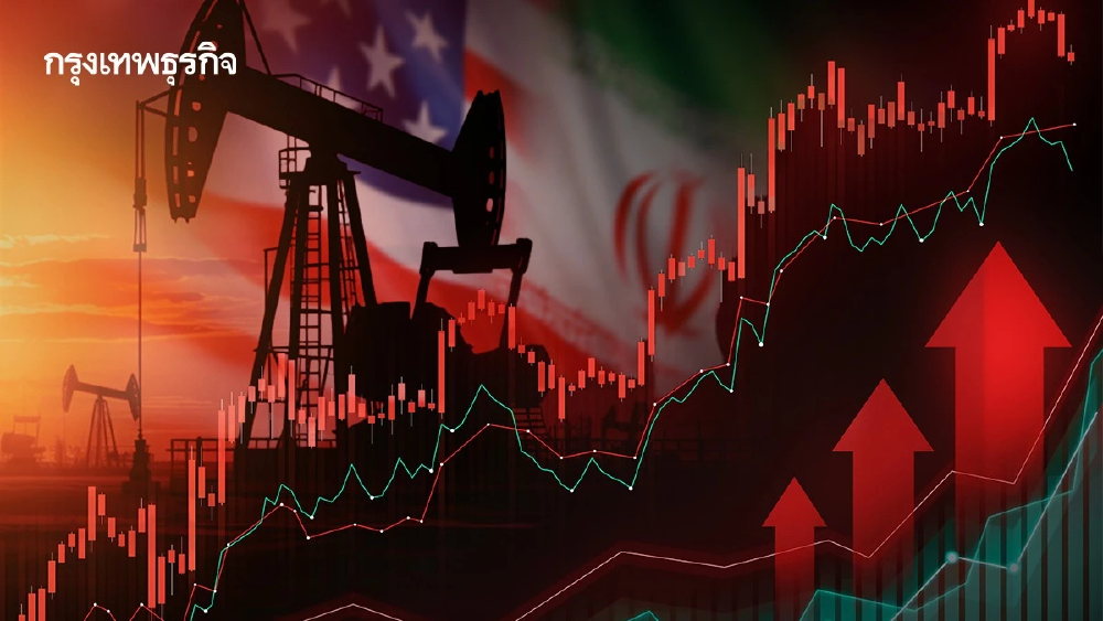 น้ำมันดิบเบรนท์ทะลุ 108 ดอลลาร์ WTI ทรงที่ 96 จับตาทรัมป์-อิหร่าน