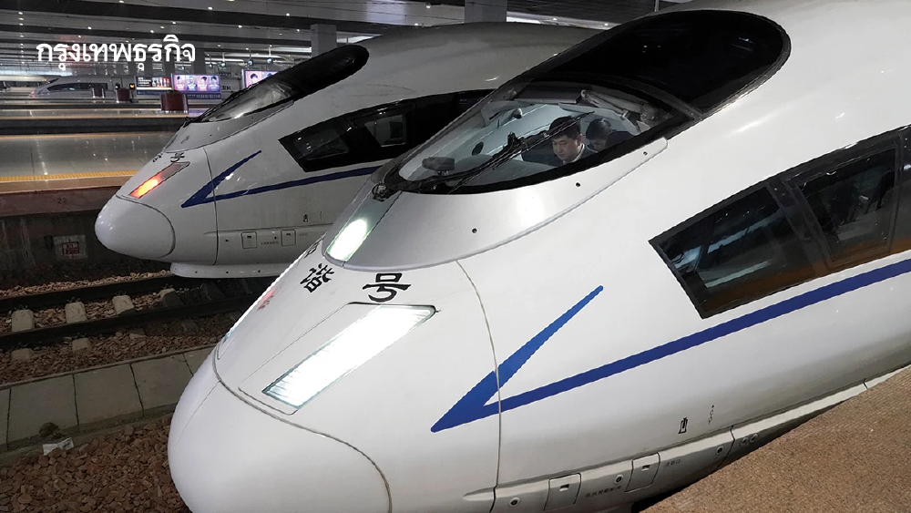 ยุทธศาสตร์แก้ปัญหาพลังงาน กรณีศึกษา: จีน (จบ) | กันต์ เอี่ยมอินทรา