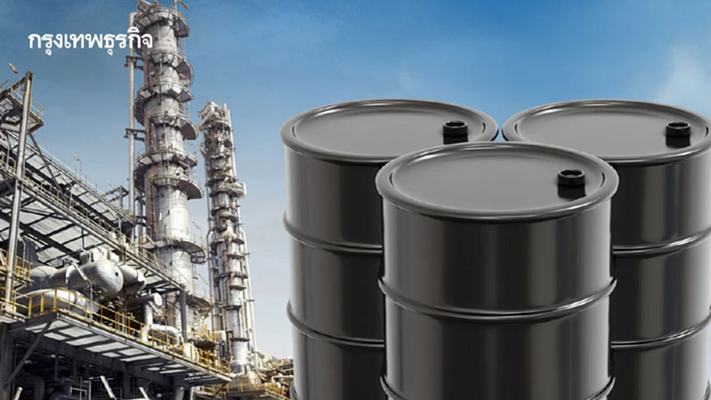 โรงกลั่นจ่อรับ ‘น้ำมันดิบ’ ทุกเกรด ‘พลังงาน’เปิดแผนวิกฤติ 3 ระดับ ผ่อนเกณฑ์คุณภาพ