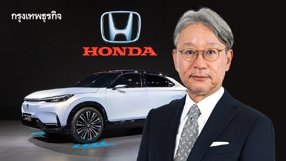 ‘CEO ฮอนด้า’ ยอมรับ ไม่มีโอกาสสู้ ‘จีน’ ด้านรถยนต์ EV ได้
