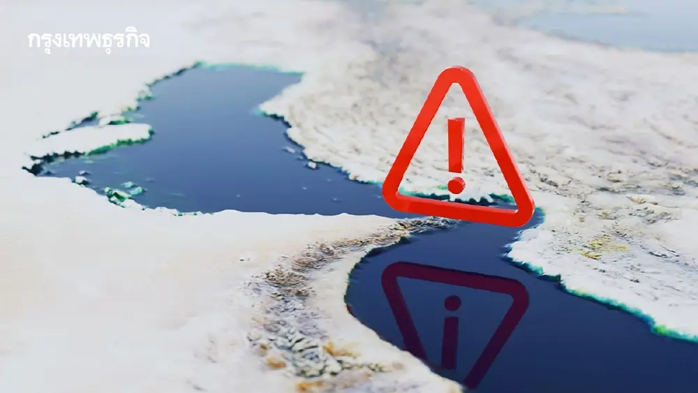 อ่าวอาหรับเตือน! เจรจาอิหร่าน เสี่ยงยอมรับอำนาจเตหะรานเหนือ ‘ฮอร์มุซ’