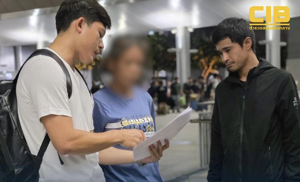 บุกจับแก๊งมิจฉาชีพหลอกกดหัวใจ TikTok ลวงโอนเงิน