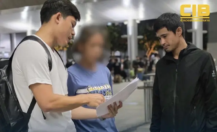 บุกจับแก๊งมิจฉาชีพหลอกกดหัวใจ TikTok ลวงโอนเงิน