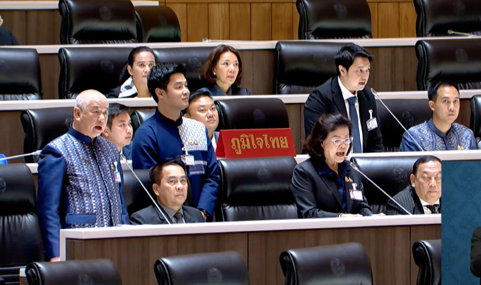 สภาฯ มีสส.ครบ 500 คน หลัง '5 สส.ใหม่' ปฏิญาณตนก่อนทำหน้าที่