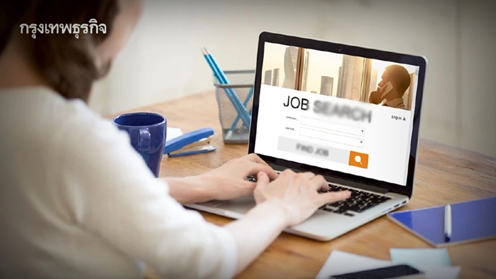 ทำงานออนไลน์ โดนหลอกแซงขึ้นอันดับ 1 คดีสร้างความเสียหายสูงสุด