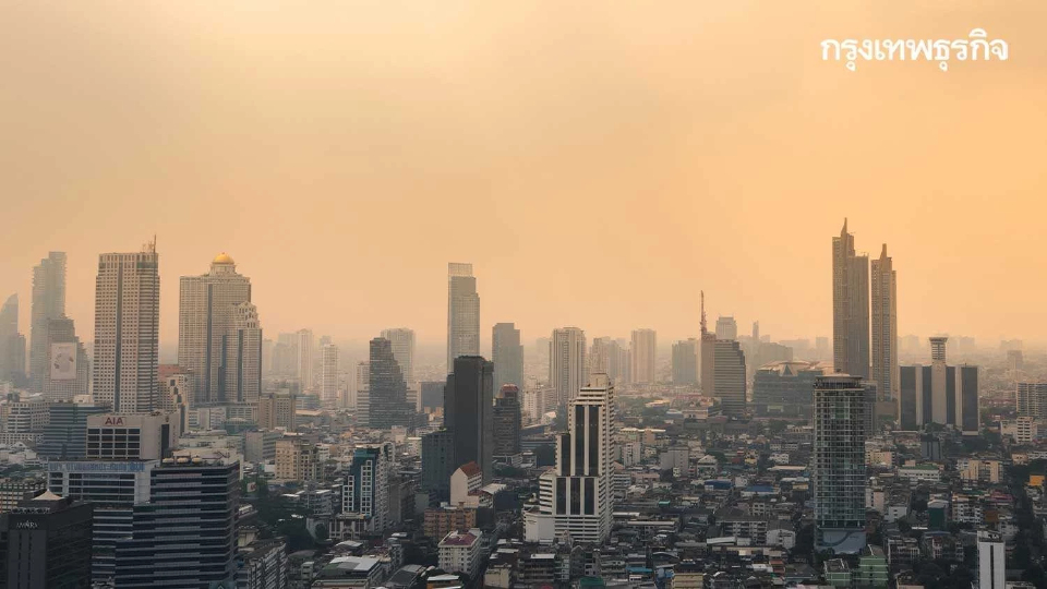 PM2.5 วันนี้! พุ่งสูงเกินมาตรฐาน เหนือ-อีสาน อ่วมหนัก กระทบสุขภาพ