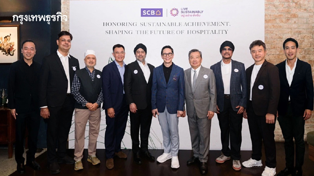 ไทยพาณิชย์ อัดฉีดสินเชื่อ 1.7 หมื่นล้าน หนุน 7 กลุ่มพัฒนา 9 โรงแรม ชูต้นแบบความยั่งยืน