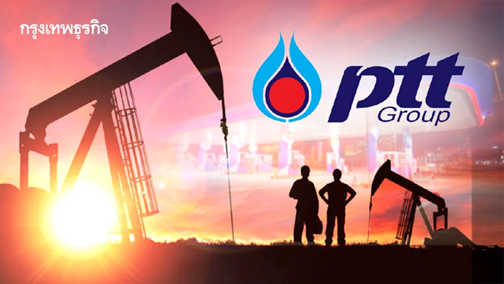 กลุ่ม ปตท.สู้วิกฤติพลังงาน  เร่งหาแหล่งน้ำมัน ‘การันตี’ พอใช้ถึงกลางปี 69