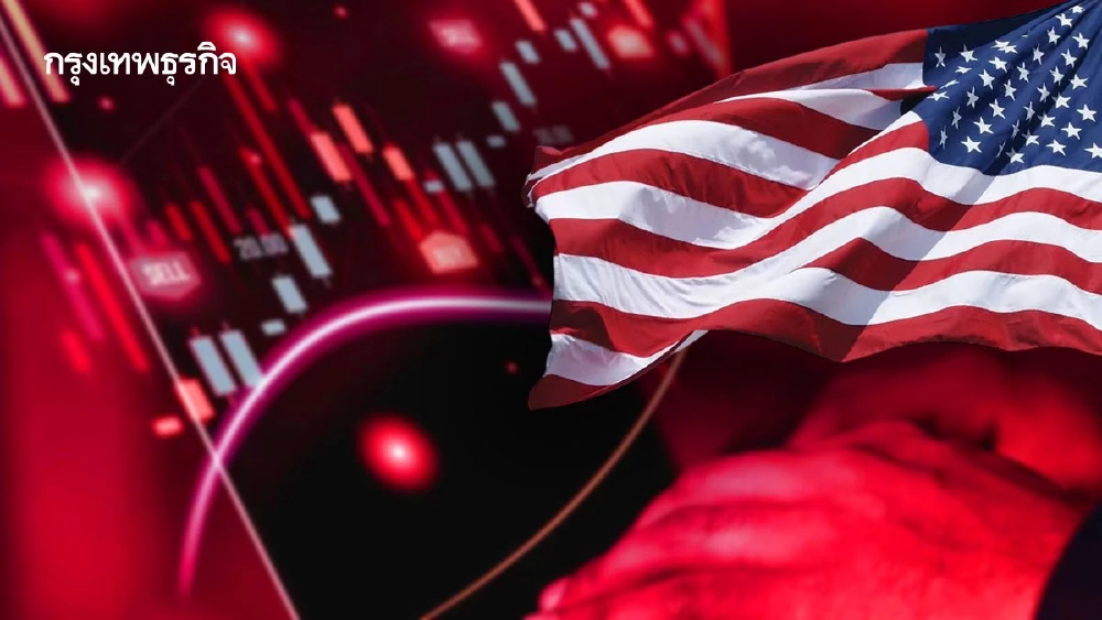 ดาวโจนส์ฟิวเจอร์ร่วง 400 จุด หลังสงครามอิหร่านทวีความรุนแรง