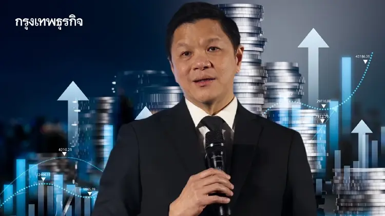ผู้ว่าฯ ธปท.ย้ำ ‘ไทย’ ยังไม่เข้าภาวะ Stagflation เหตุเงินเฟ้อไม่พุ่งต่อเนื่อง จ้างงานทรงตัว