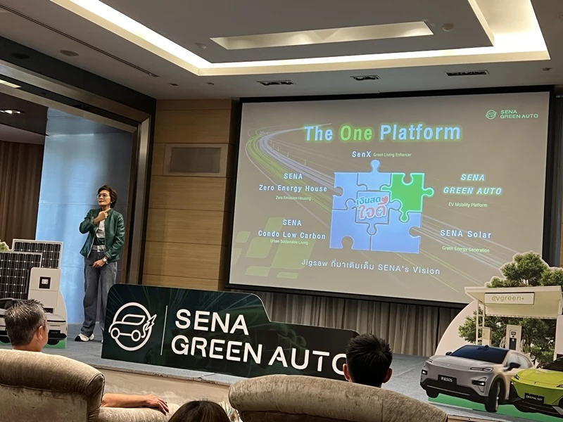 เสนาฯพลิกวิกฤติน้ำมันแพงขายรถไฟฟ้า3แบรนด์นำร่องสร้างNew S-Curve