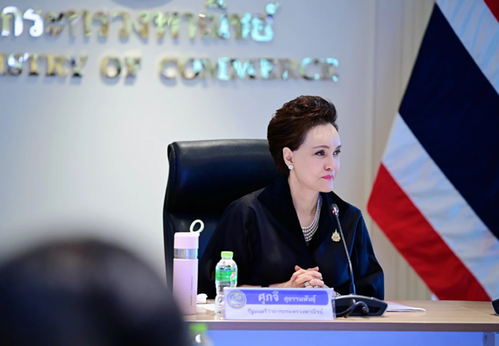 พาณิชย์-พลังงาน-คลัง  ถกแนวทางดูแลประชาชน รับมือรับมือราคาน้ำมันผันผวน