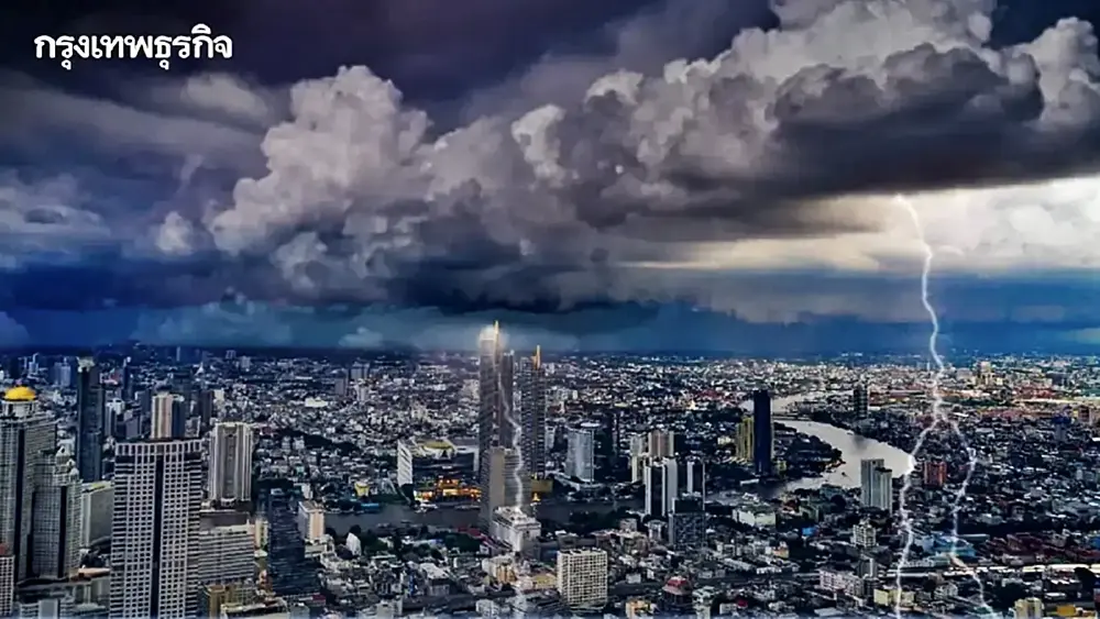 'พายุฤดูร้อน' ถล่มไทย 16-20 เม.ย. ปภ. แนะวิธีรับมือ 'พายุฝน-ลมแรง' ลดเสี่ยงอันตราย