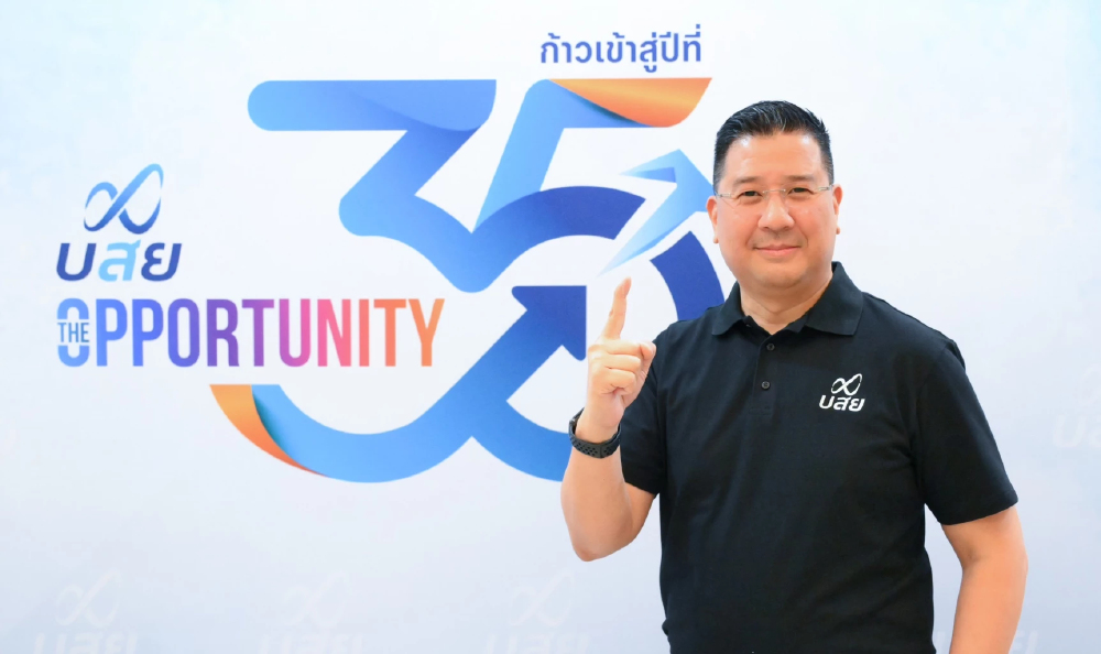 บสย.โชว์ค้ำสินเชื่อ Q1 พุ่ง 2.8 เท่า งัดค้ำกระบะอีวีสู้วิกฤติ