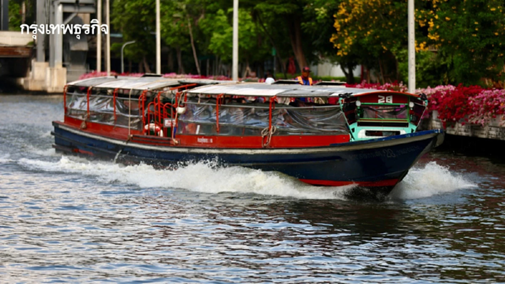 ขึ้นอีก 2 บาท เรือด่วนเจ้าพระยา ปรับราคาใหม่ รับน้ำมันพุ่ง เริ่ม 7 เม.ย.